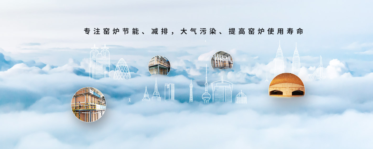 銀都鋁業(yè)